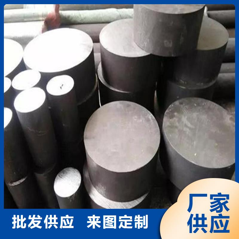 3Cr13不锈钢薄板_3Cr13不锈钢薄板