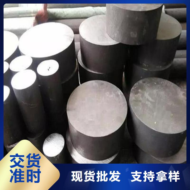 1.0503钢材批发期待您的垂询
