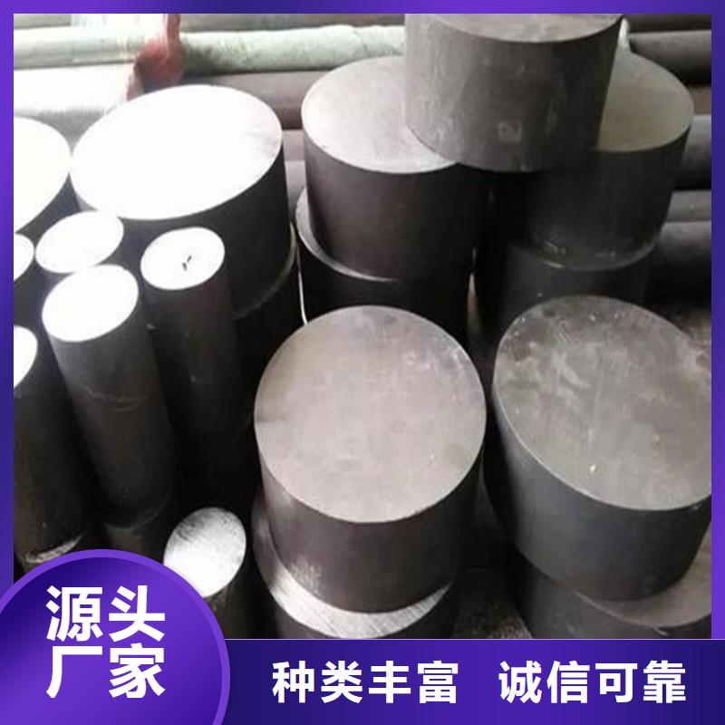 专业销售Cr18Ni9圆-价格优惠