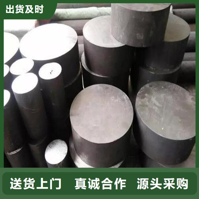 S136光板哪家好