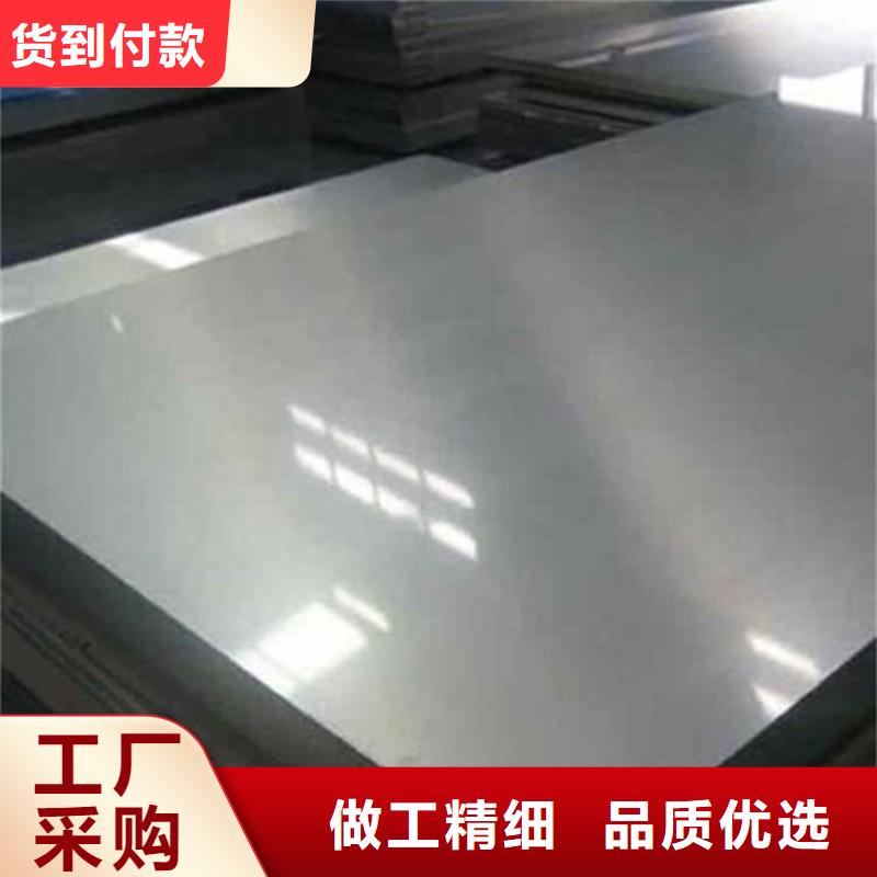 批发9cr18mov圆钢的批发商