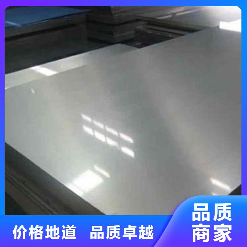 专业销售Cr18Ni9圆-价格优惠