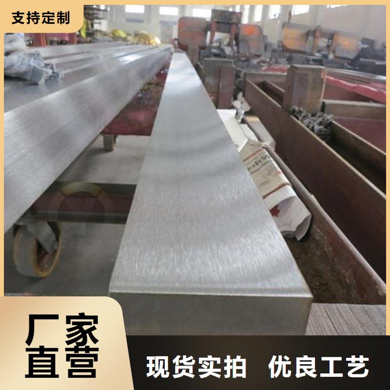 Cr18Ni9不锈钢板供应厂家