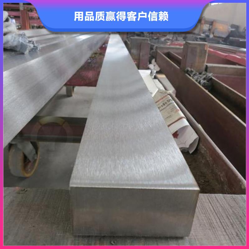 Cr18Ni9不锈钢板供应厂家