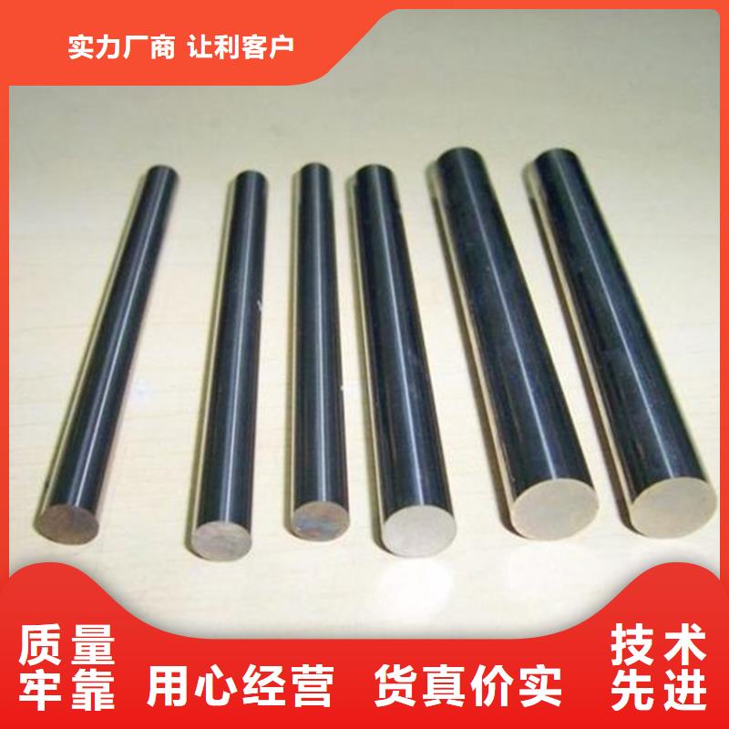 Cr18Ni9精密钢材加工效果好