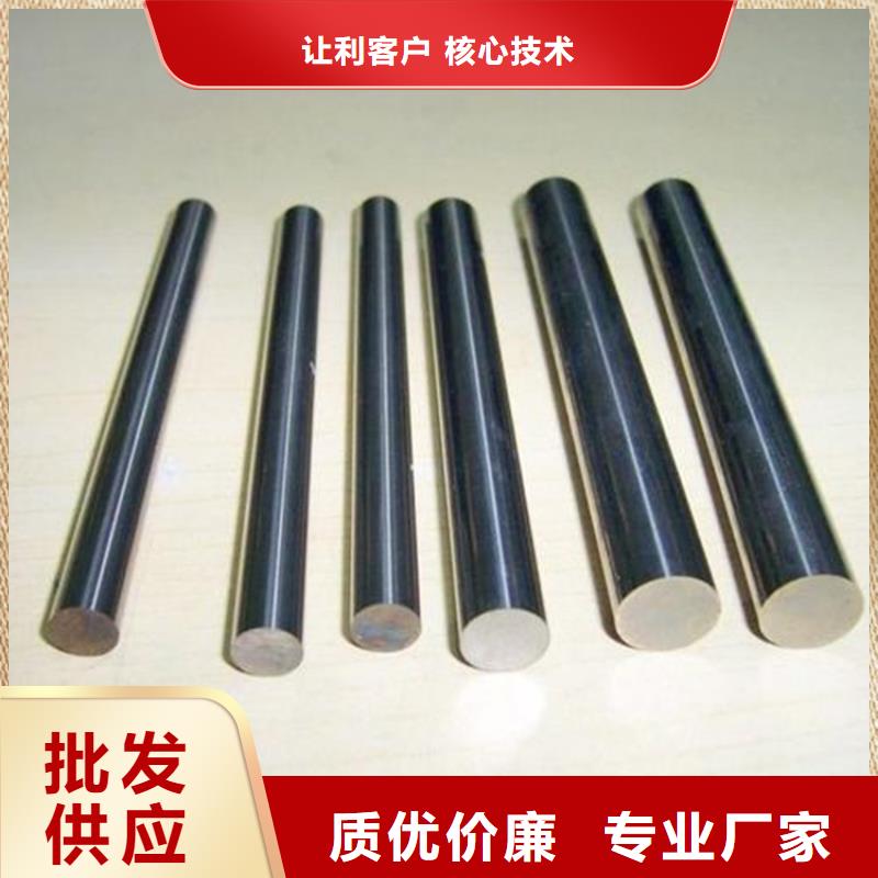 Cr18Ni9钢板价格优势大