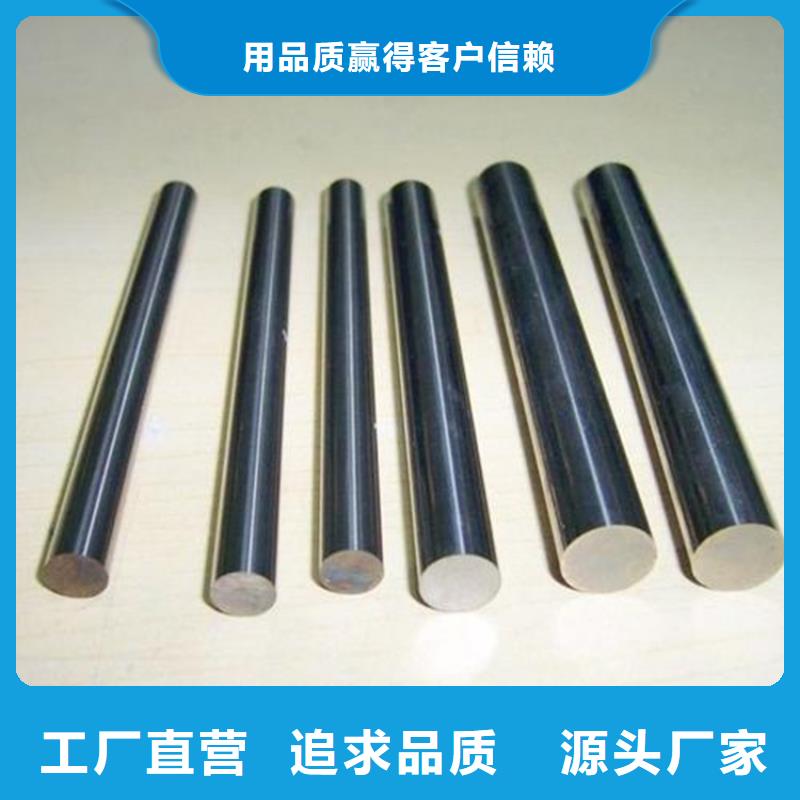 定制东莞Cr18Ni9供应商的当地厂家