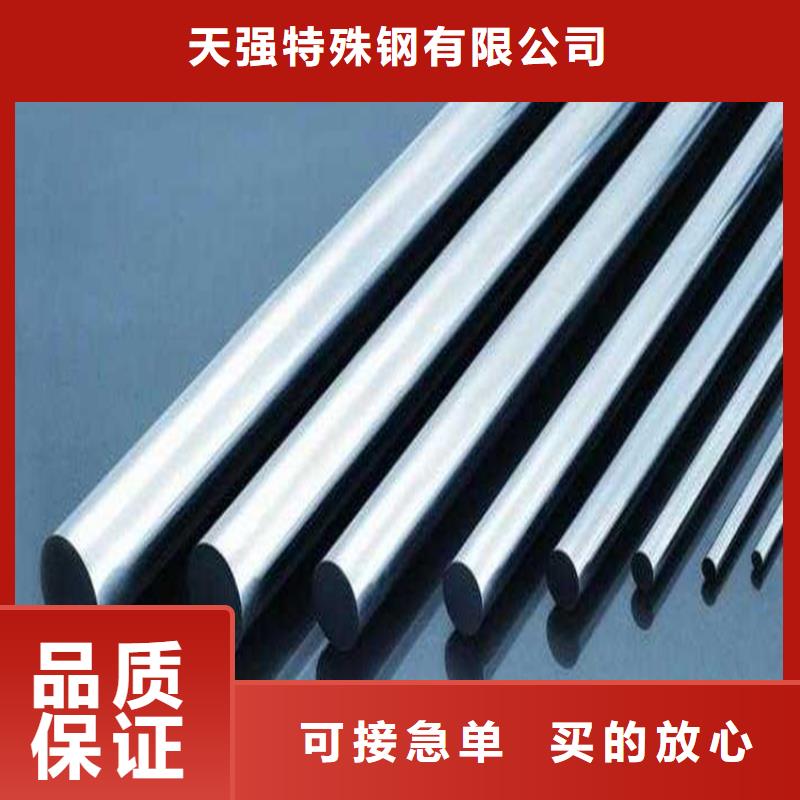 Cr18Ni9不锈钢板供应厂家