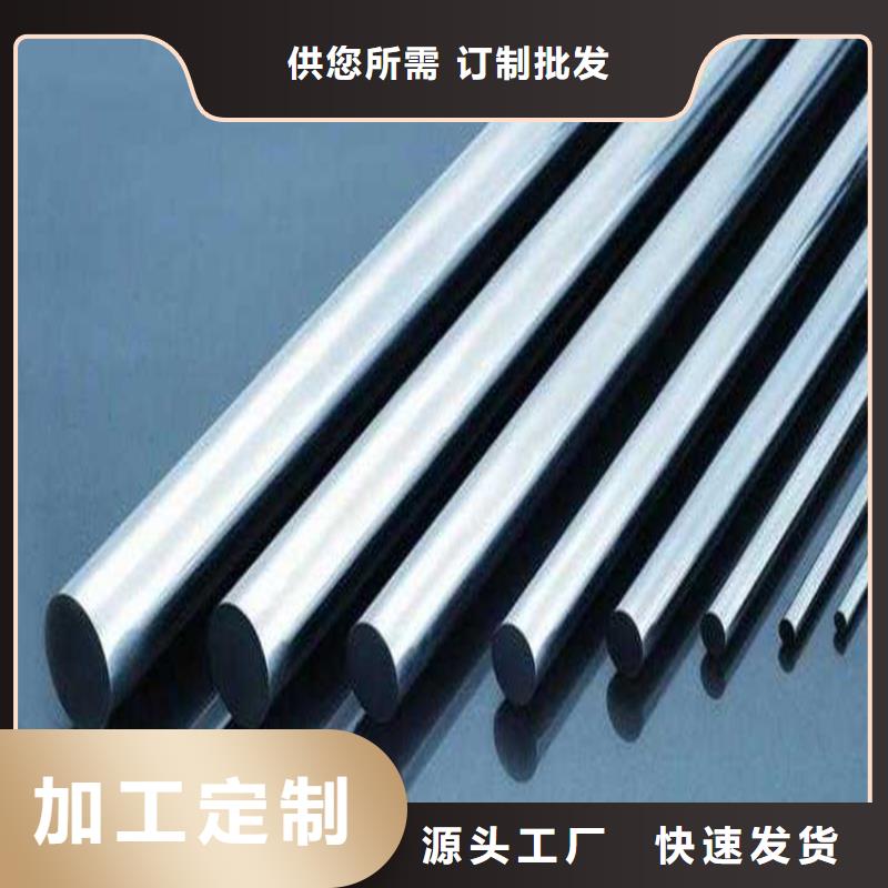 Cr18Ni9钢板价格优势大