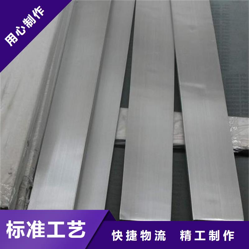 1.0503钢材批发期待您的垂询