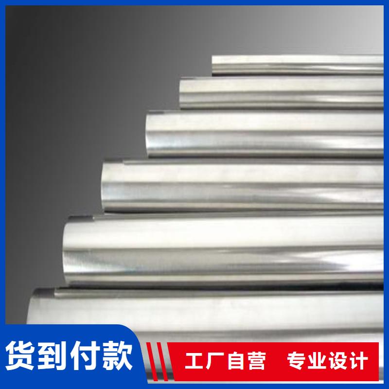 Cr18Ni9圆库存充足