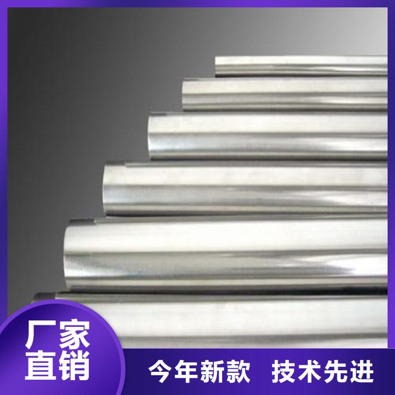 Cr18Ni9毛圆选对厂家很重要