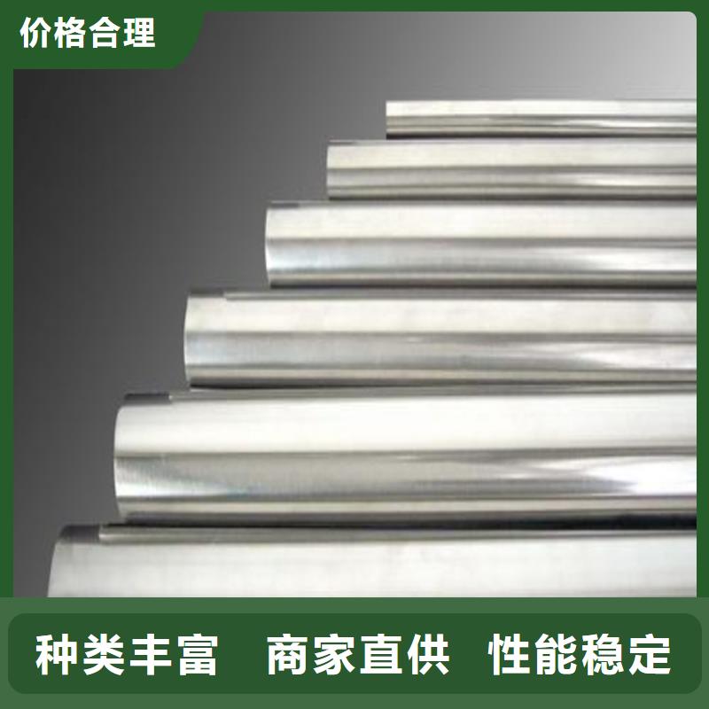 Cr18Ni9不锈钢板供应厂家