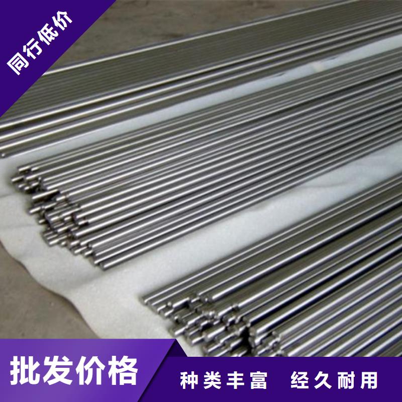 SUJ2原材料批发厂家现货