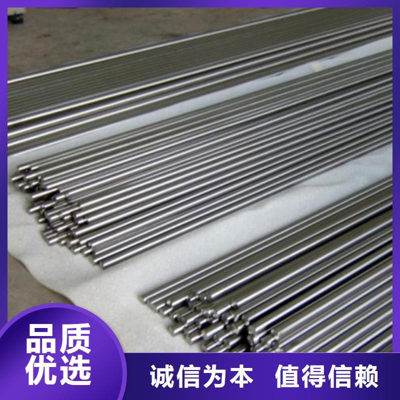 Cr18Ni9不锈钢板供应厂家