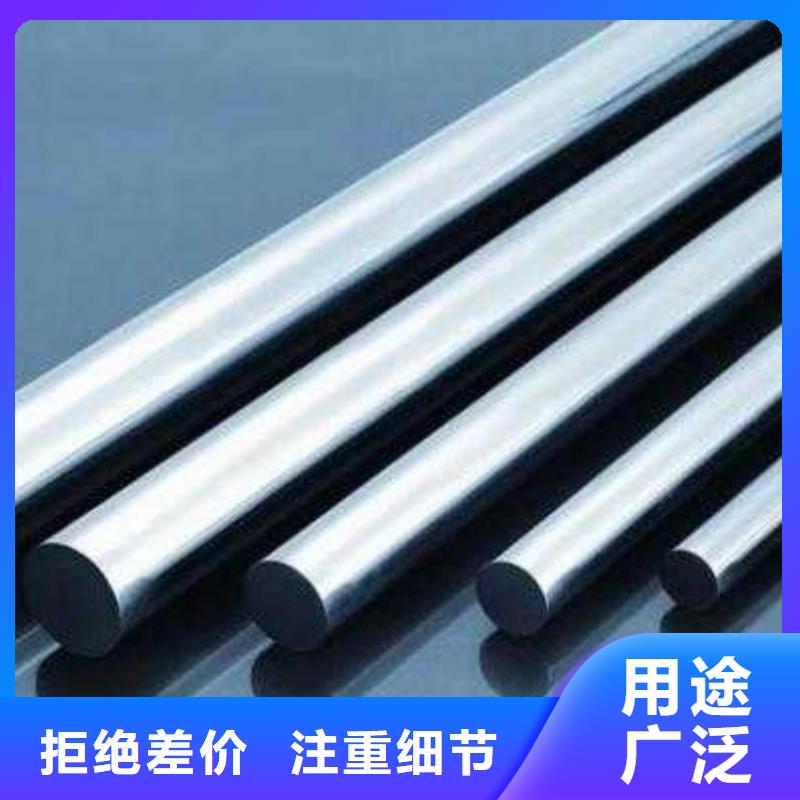 1.1191高品质不锈10年品质_可信赖