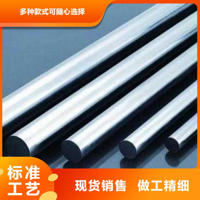 1.0503钢材批发期待您的垂询