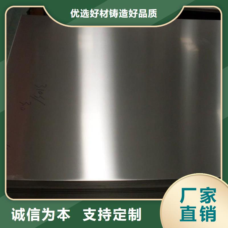 不锈钢SUJ2规格厂家【不锈钢SUJ2规格吧】
