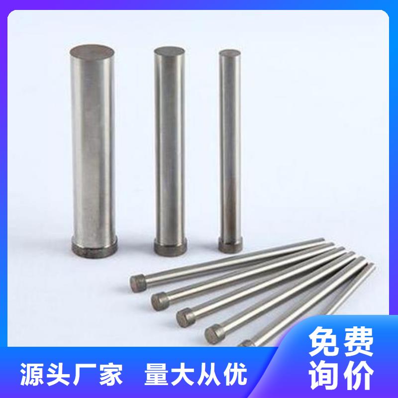 SKH-51耐磨损钢公司欢迎您