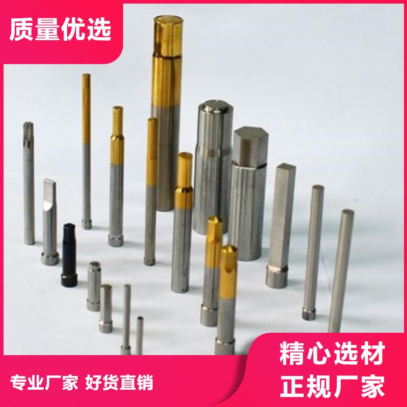 M35模具钢品牌保证