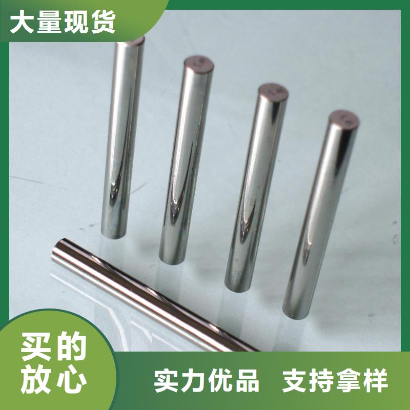 卖hap40多少钱一公斤HAP40是什么材料的当地厂家
