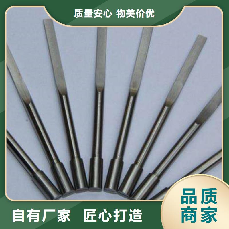 模具钢厂家-视频-模具钢厂家-云南省迪庆市本地经销商-德钦|香格里拉|保山|玉溪|昆明|曲靖