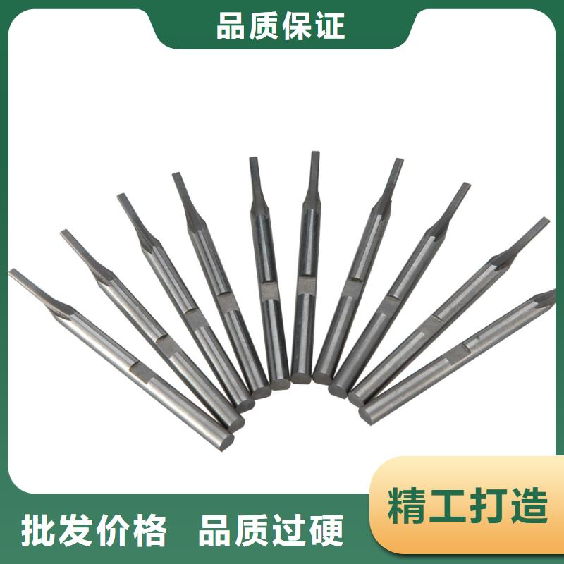 模具钢厂家-视频-直辖上海市|徐汇|闵行|宝山|青浦|浦东新|黄浦|普陀模具钢厂家-天强