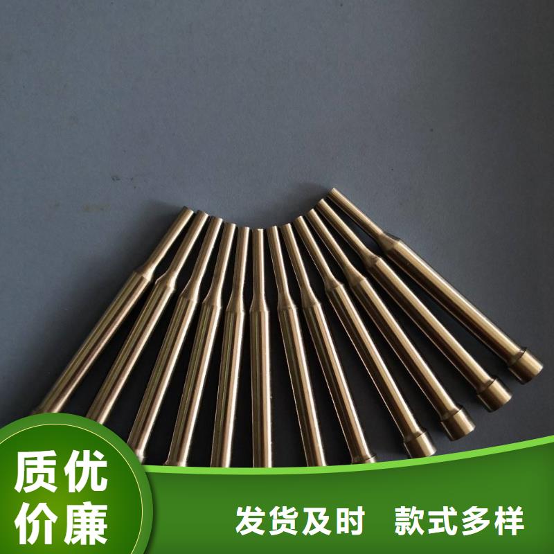 模具钢厂家-视频-直辖上海市|徐汇|闵行|宝山|青浦|浦东新|黄浦|普陀模具钢厂家-天强