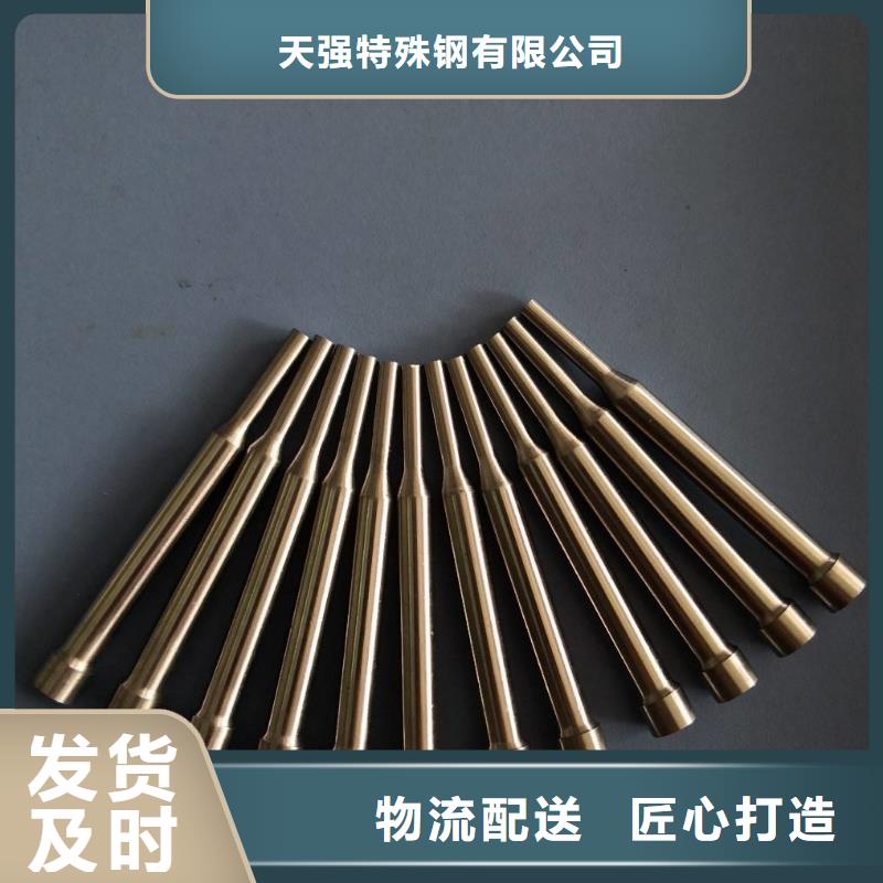 PM-60高速度工具钢品质卓越