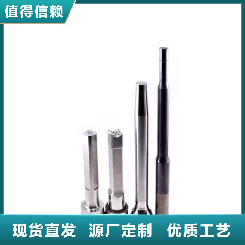 现货供应HAP40模具钢材批发_实力厂家