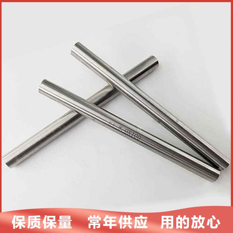 模具钢厂家-视频-模具钢厂家-云南省迪庆市本地经销商-德钦|香格里拉|保山|玉溪|昆明|曲靖