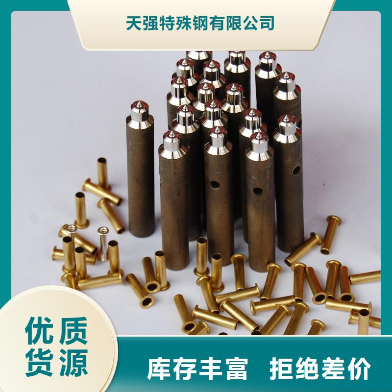 ASP30圆棒厂家-找天强特殊钢有限公司