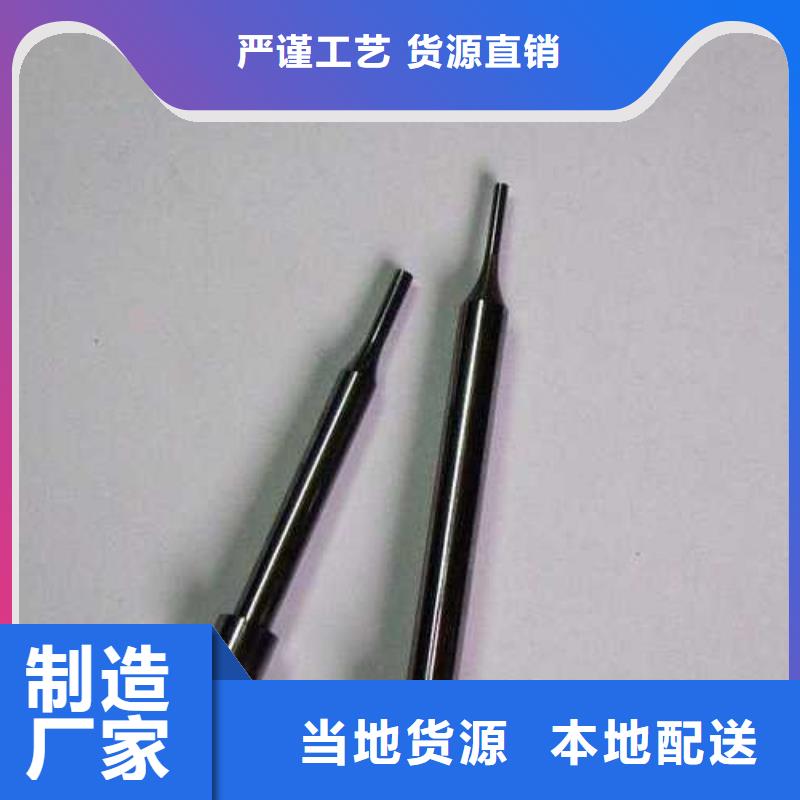 模具钢厂家-视频-模具钢厂家-天强特殊钢(新余市分公司)服务区域分宜|渝水|上饶|抚州|宜春|九江|赣州|南昌|萍乡