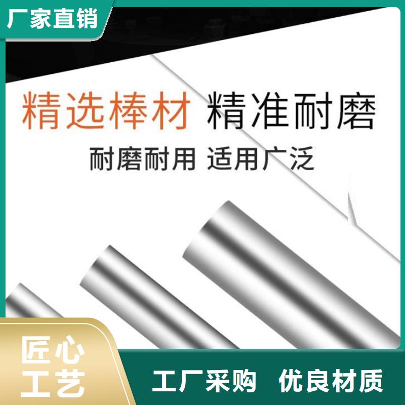模具钢厂家-视频-海北|西宁|果洛|海南|黄南|海西|海东天强模具钢厂家_ 天强特殊钢(玉树市分公司)