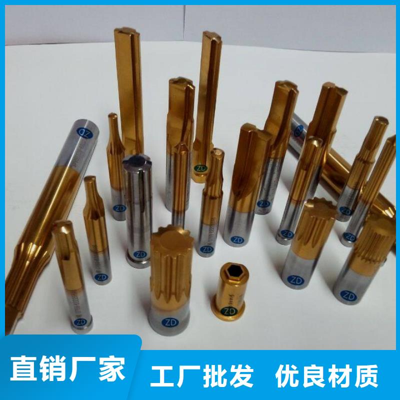 模具钢厂家-视频-直辖上海市|徐汇|闵行|宝山|青浦|浦东新|黄浦|普陀模具钢厂家-天强