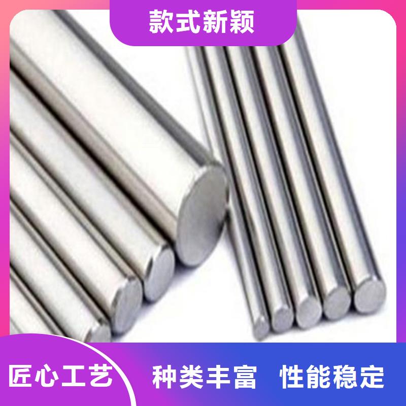 质量可靠的S600高速度工具钢经销商