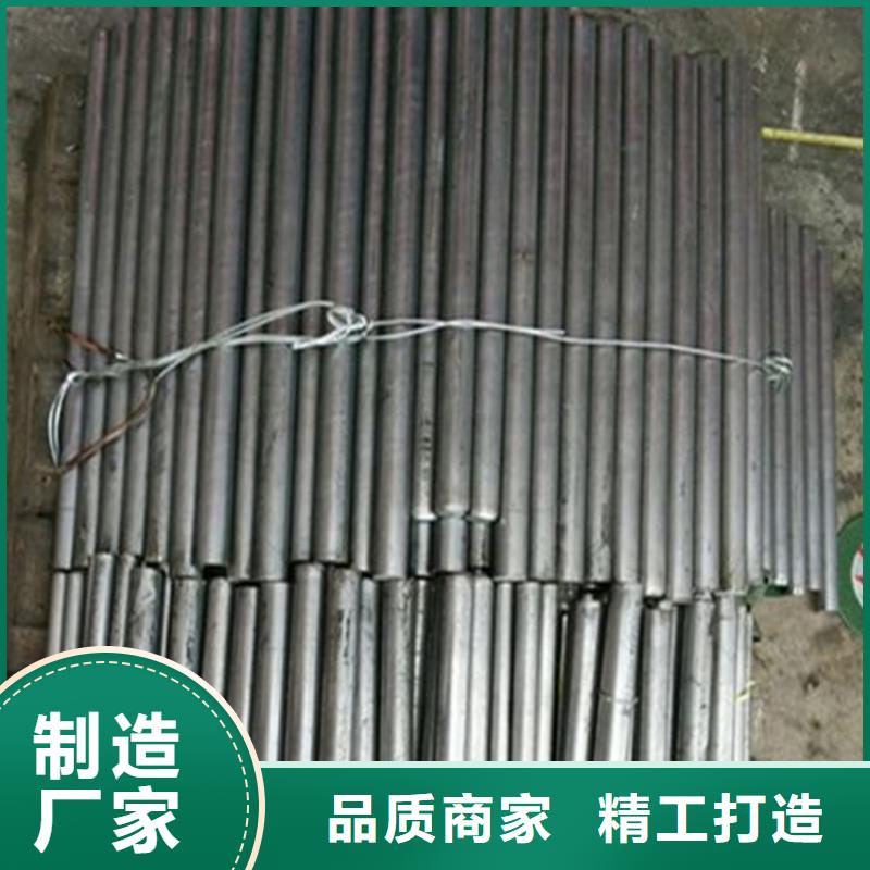 可定制的EM42高速钢圆棒供货商
