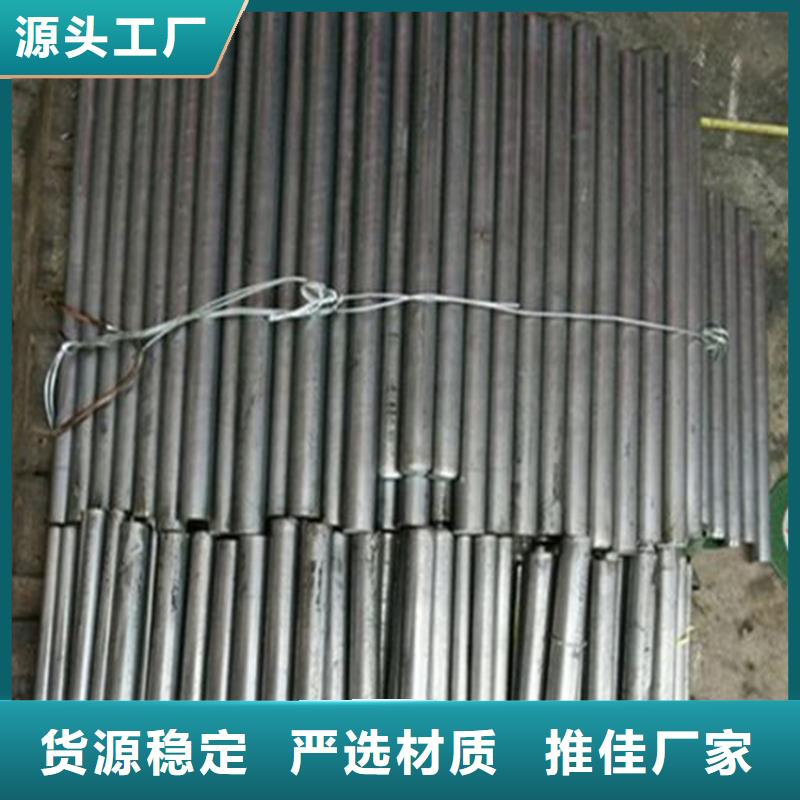 ASP23粉末高速钢圆钢可靠优惠