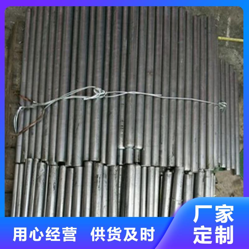ASP23淬火料-口碑