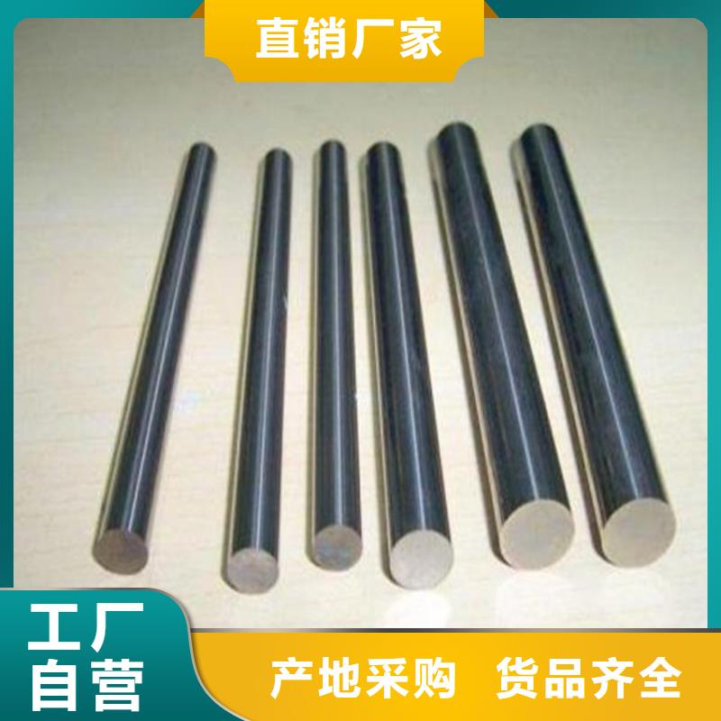 ASP30板材供货及时保证工期