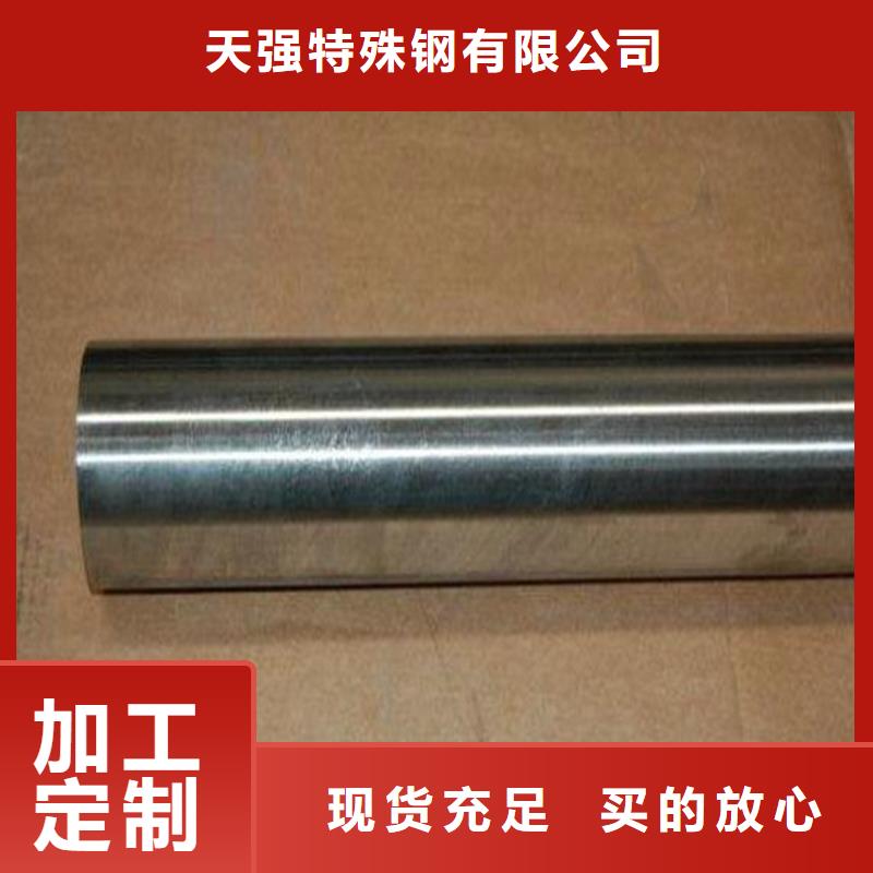 SKH-51耐磨损钢公司欢迎您