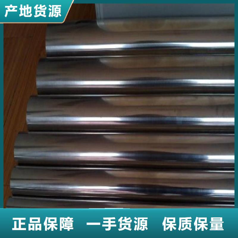 支持定制的ASP23钢材批发中心供货商