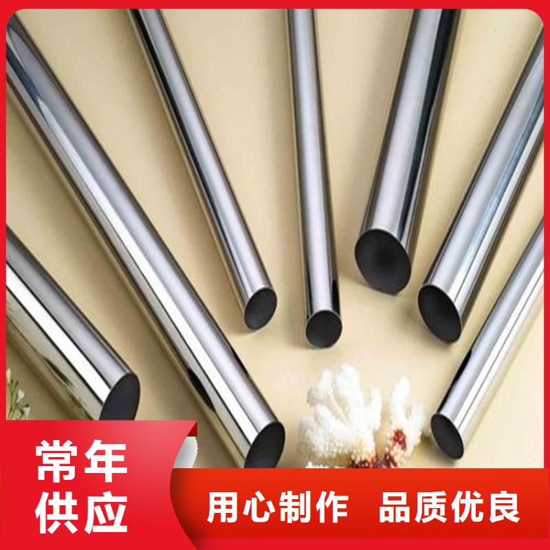 模具钢厂家-视频-直辖上海市|徐汇|闵行|宝山|青浦|浦东新|黄浦|普陀模具钢厂家-天强