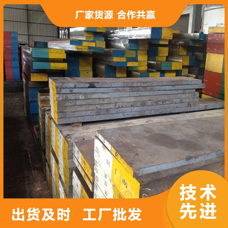 卖hap40多少钱一公斤HAP40是什么材料的当地厂家