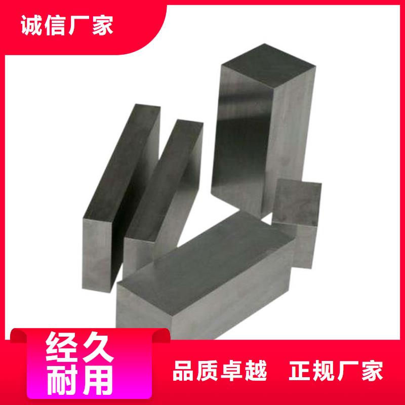 卖hap40多少钱一公斤HAP40是什么材料的当地厂家