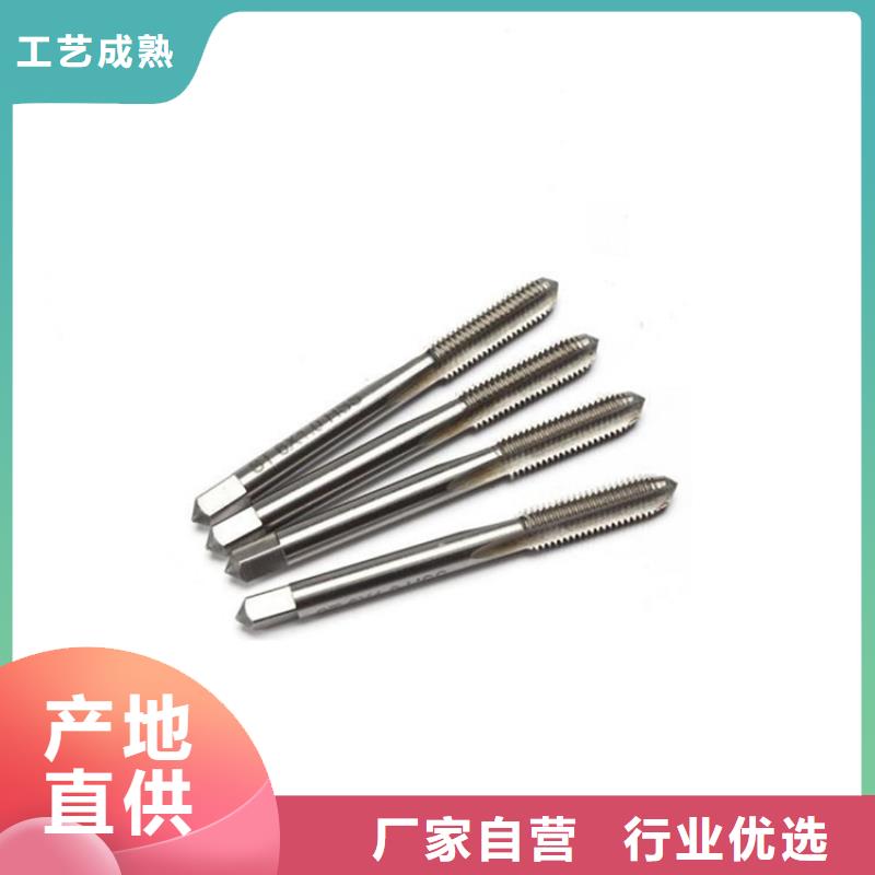 模具钢厂家-视频-大城|三河|石家庄|沧州|保定|邢台|张家口|衡水|唐山天强模具钢厂家_ 天强特殊钢(廊坊市分公司)