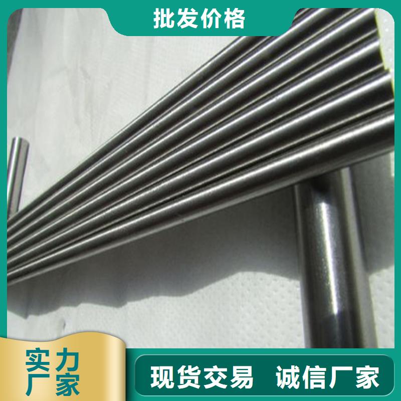 模具钢厂家-视频-模具钢厂家-天强特殊钢(新余市分公司)服务区域分宜|渝水|上饶|抚州|宜春|九江|赣州|南昌|萍乡