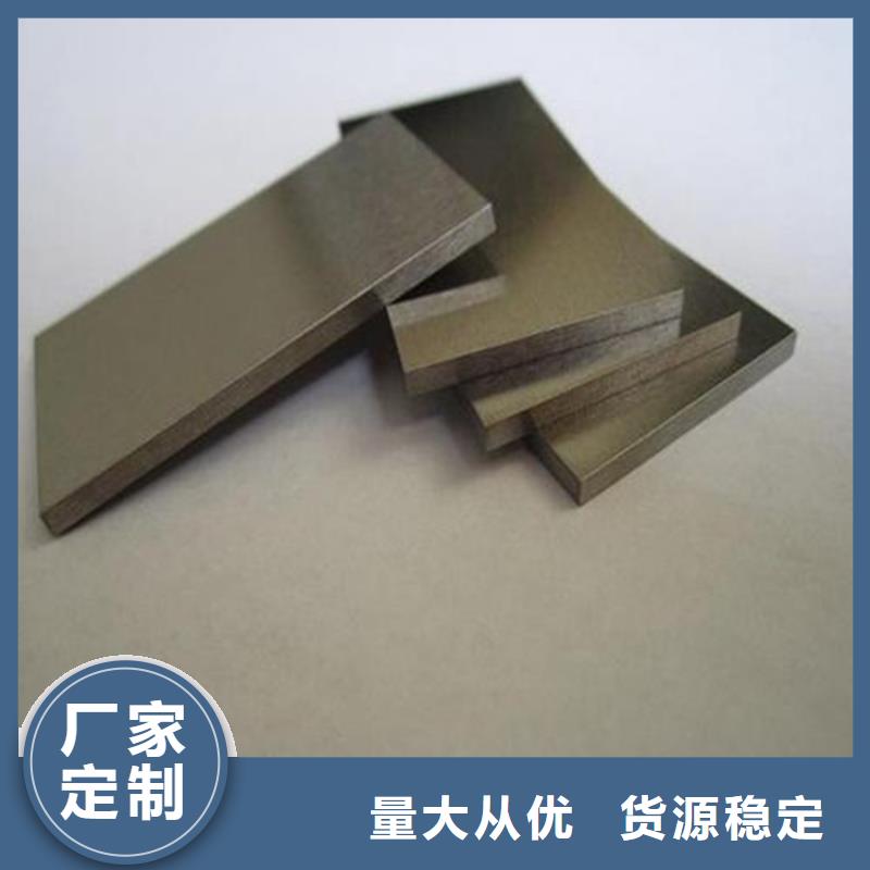 M42真空热处理生产厂家有样品