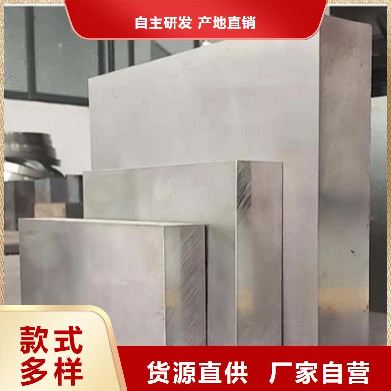 hap40粉末钢厨刀怎么样合格才出厂