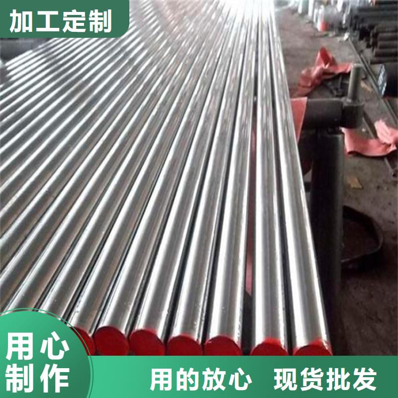 S390高速钢-厂家直供